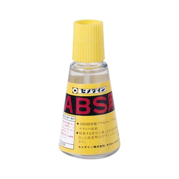 Z_C Z_CABSp 30ml #CA-243