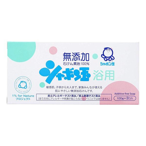 V{ ϐ΂V{ʗp 100g×3