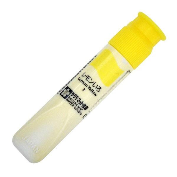 サクラクレパス 絵の具 マット水彩 単色 12ml Mwp P 2 レモンいろ ポリチューブ入 エンチョーホームショッピング 通販 Yahoo ショッピング