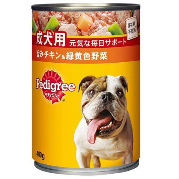 【ポコ】ペディグリー 成犬用 48缶(チキン&緑黄色野菜) ポコ様専用】ペディグリー 成犬用 48缶(チキン&緑黄色野菜)