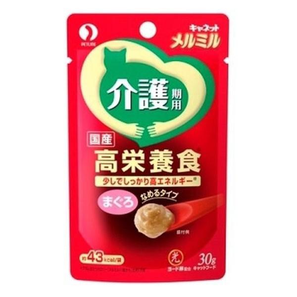 yybgCz~ Llbg~p܂ 30g