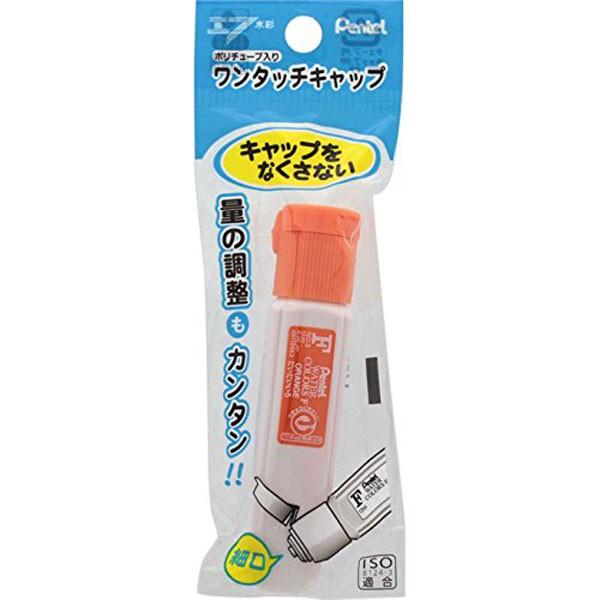 y؂ĂzpbNG̋ Gtʃ|`[u  XWFCT03