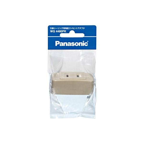 ［特　徴］　配線器具に取り付けてコンセントを作ります［サイズ］　高12×幅6×奥行1.4cm