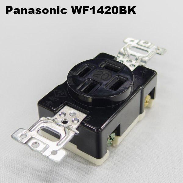 Panasonic WF 2460B 電源接続コンセント 60A 250V Panasonic パナソニック WF2460B 接地3P60A引掛埋込コンセント