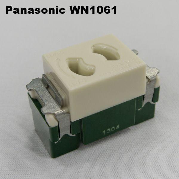 ［特　徴］　15A 125V［サイズ］　横44×縦22.7×高さ30mm