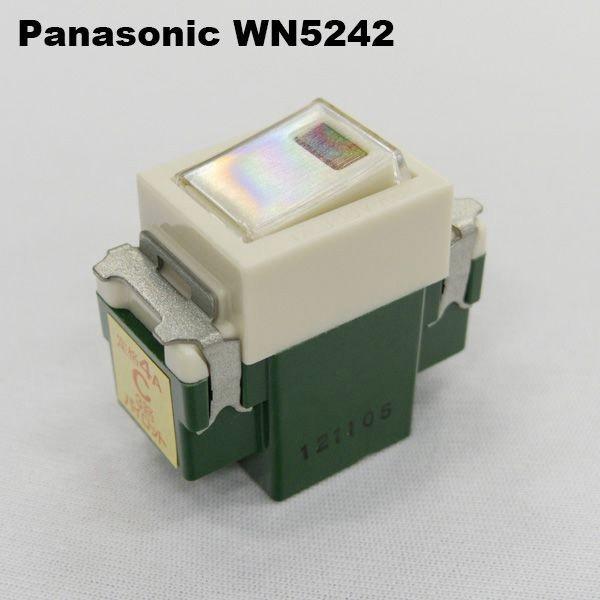 Panasonic（パナソニック） 埋込パイロットスイッチ WN5242