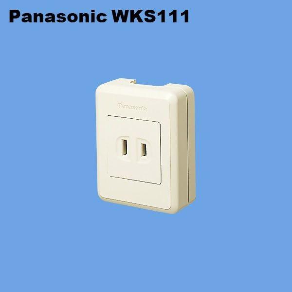 ［特　徴］　15A 125V　押締端子［サイズ］　横55×奥行23×高さ70mm