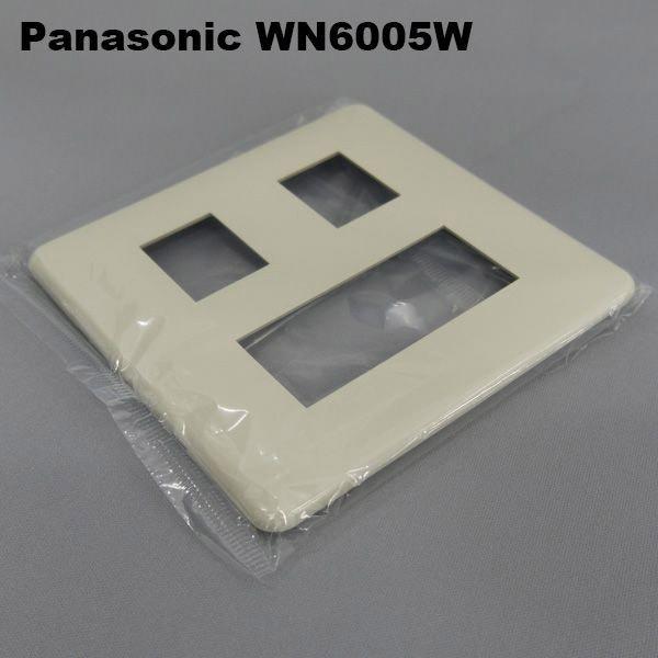 ［特　徴］　５コ口用［サイズ］　横70×奥行7×高さ120mm