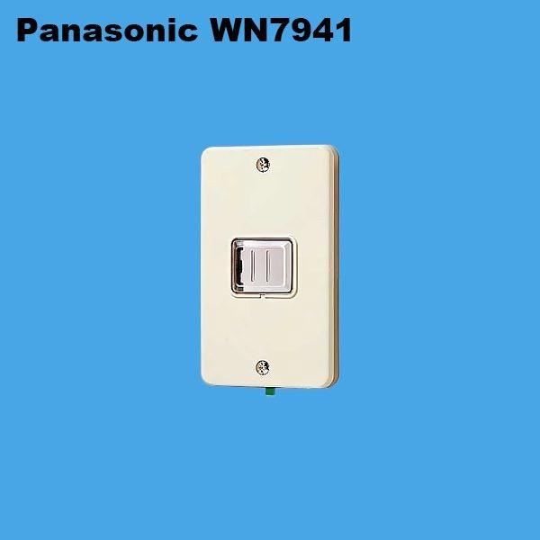 パナソニックシークレットスイッチ(プレート付) 楽天市場】[ EK3822B ] Panasonic パナソニック 電気錠システム