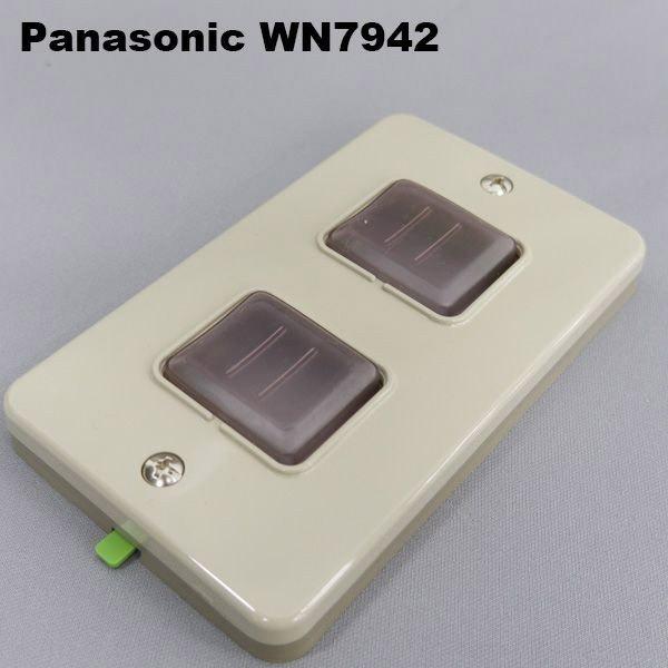 National 熱線スイッチ4 埋込金具 化粧枠付 AC100V ヨドバシ.com - パナソニック Panasonic フルカラー 埋込