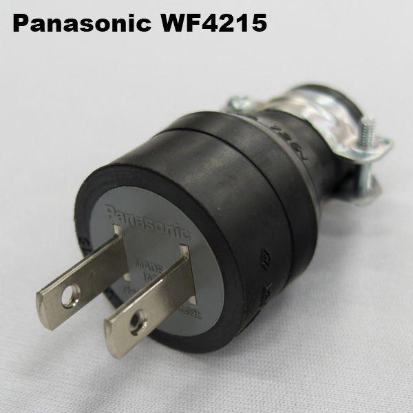 ［特　徴］　15A 125V　非防水［サイズ］　横50×径32×径13mm