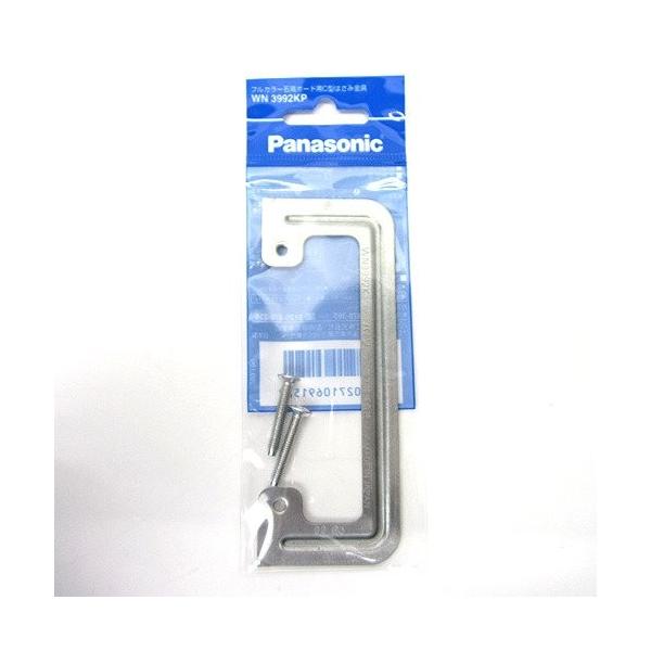 ［特　徴］　石膏ボード用(12mm以下）［サイズ］　横60×厚さ8×高さ165mm ［付属品］　ネジ2本