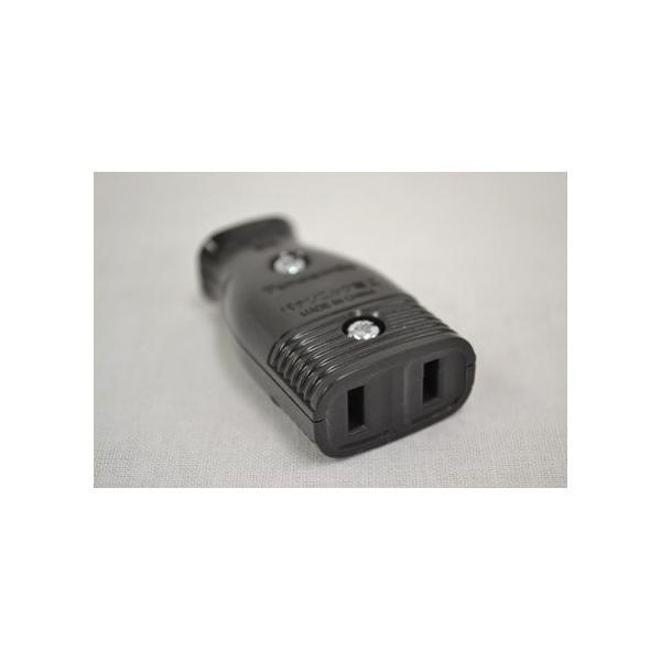 ［特　徴］　15A 125V平型コード用［サイズ］　高9×幅7.5×奥行1.6cm