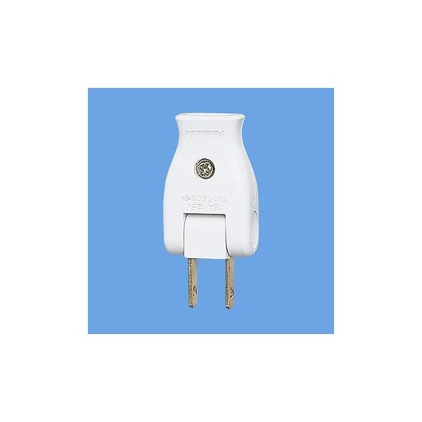 ［特　徴］　15A 125V平型コード用［サイズ］　高9×幅7.5×奥行1.5cm