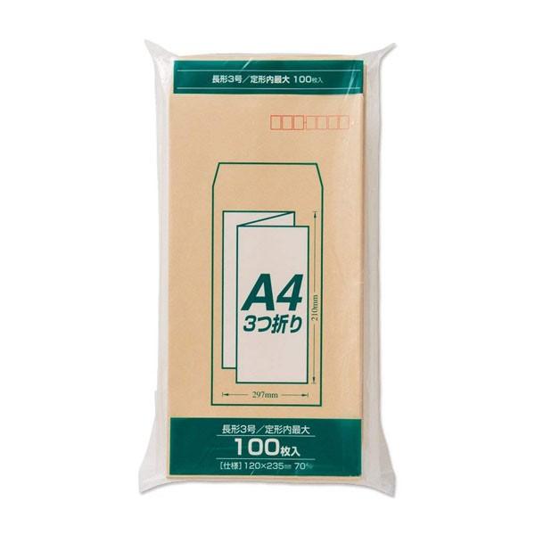 y}ACzNtg `3 100 70g PN-Z137