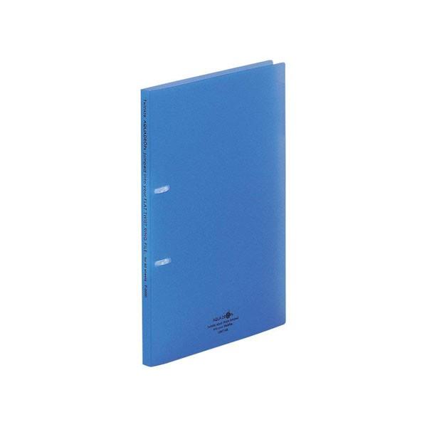 リヒトラブ リヒトラブ フラット・ツイストリングファイル A4S 2穴 青