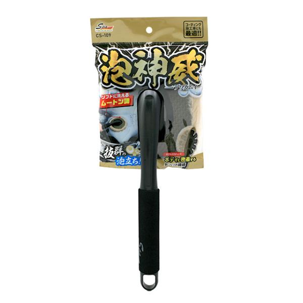泡ごこち3本セット 和雑貨 四季彩堂 オンラインショップ / 涼ごこちセット