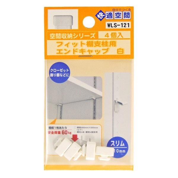 WAKI tBbgIxpGhLbv  WLS-121