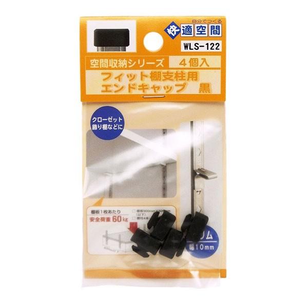 WAKI tBbgIxpGhLbv  WLS-122