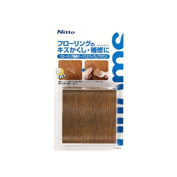 フローリングの傷を補修するテープです。フローリングについてしまった気になるキズもピタッと貼るだけでカンタンに隠せて、キズ防止効果もあります。テープ幅が広いので広範囲のキズも補修できます。特長●粘着テープタイプなので貼るだけの簡単作業●広範囲...