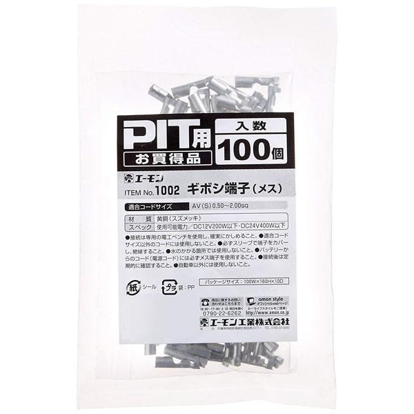 G[ M{V[q(X) PITp 100 1002