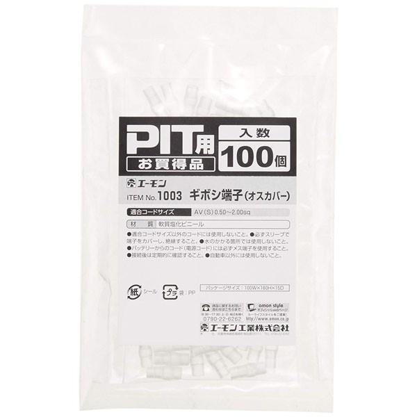 G[ M{V[q(IXJo[)PITp 100 1003