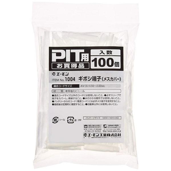 G[ M{V[q(XJo[)PITp 100 1004