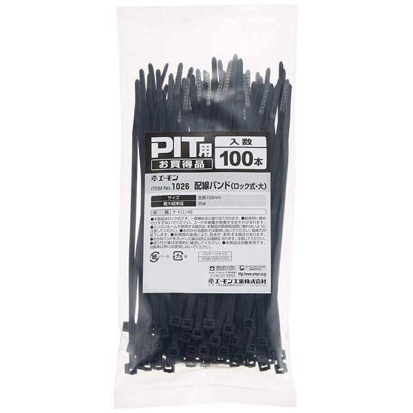 G[ zoh(bNE)PITp ő匋a35 100{ 1026