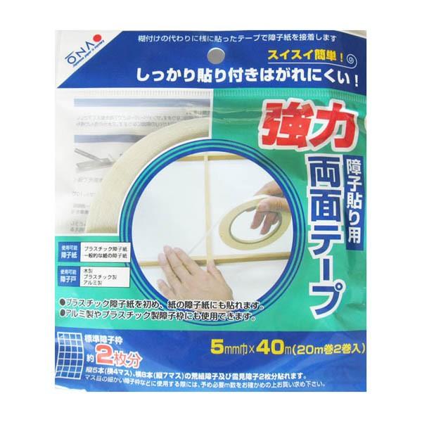 咼(ONAO) q\p ͗ʃe[v 5mm×20m