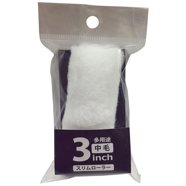 HC-SR3M X[[  1581710003 