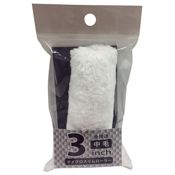 HC-MSR3M }CN X[[  1581720003 3C`