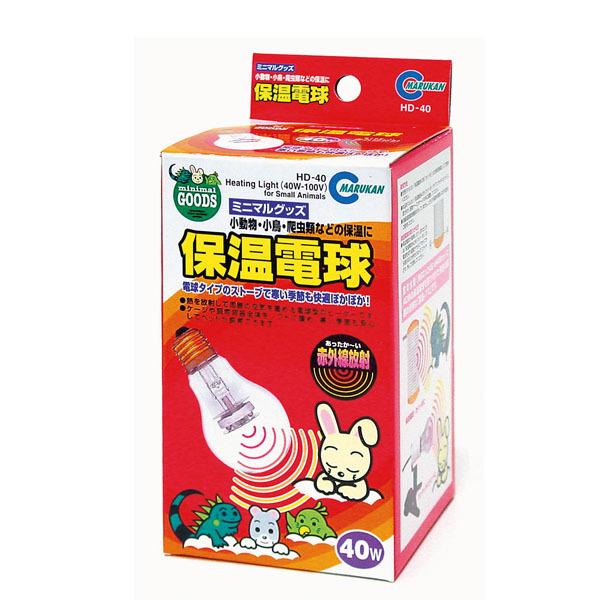 保温電球の人気商品・通販・価格比較 - 価格.com 保温電球の人気商品・通販・価格比較 - 価格.com