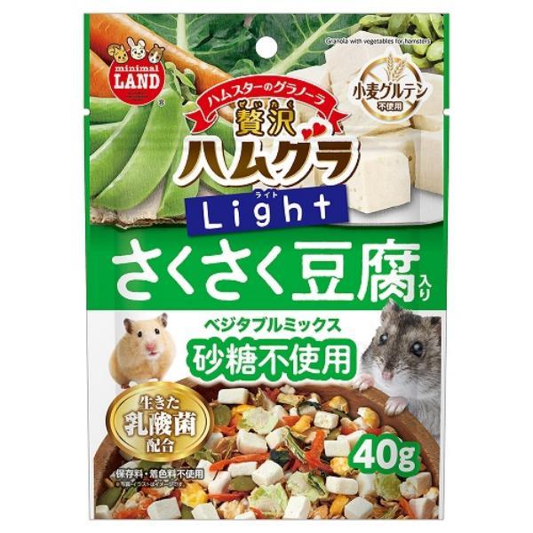 他サイト： マルカン 贅沢ハムグラ ライト ベジタブルミックス さくさく豆腐入り 40g 砂糖不使用 ハムスター リス 小動物の商品画像