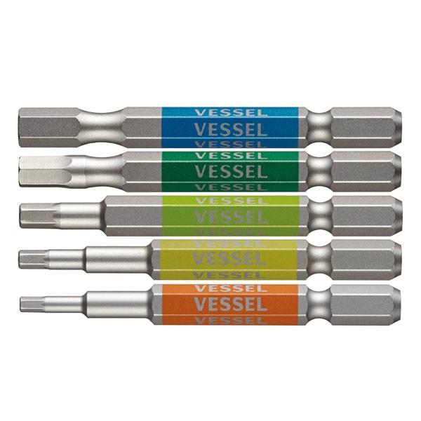 �x�b�Z��(VESSEL) �Г��w�b�N�X ���ʃr�b�g 5�{�g �Ε�2.5/3/4/5/6×65 GS5P-31