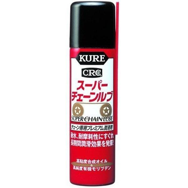 KURE(H) (KUREA) X[p[`F[u (70ml DSPt)