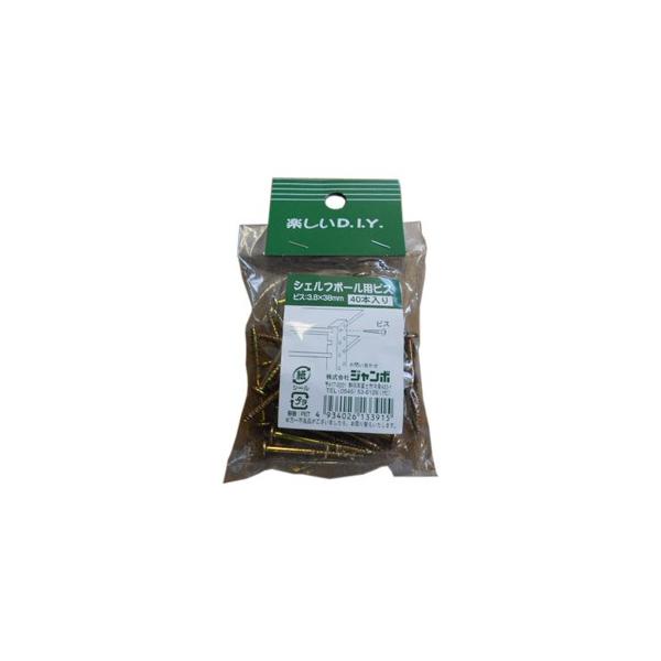 VFt|[prX 3.8×38mm 40{