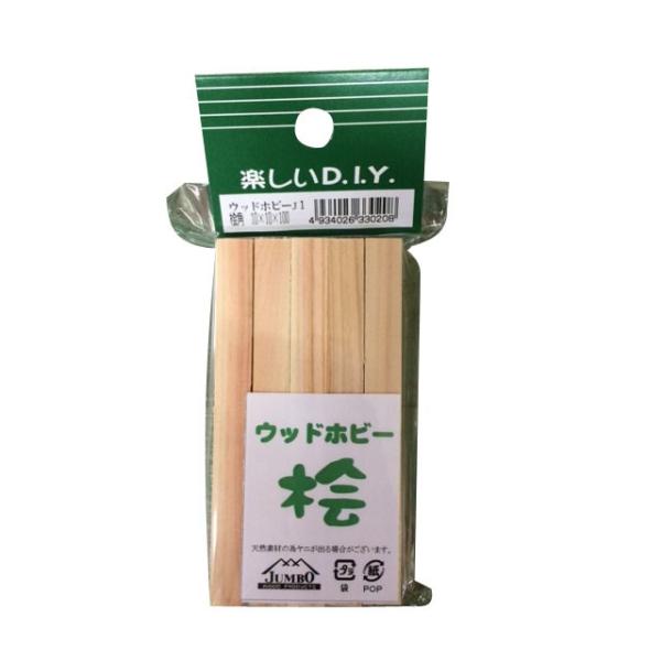 Ebhzr[@O@100×10×10mm