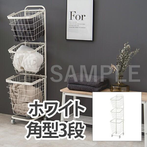 y[J[zRih[bNip^j KR-3971WH