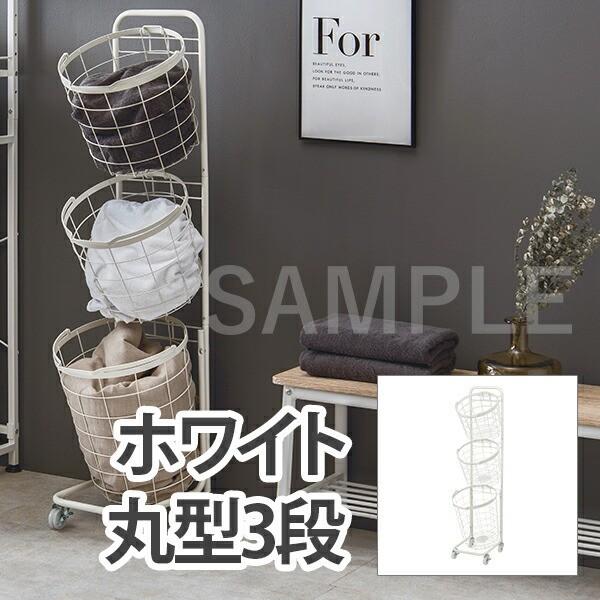 y[J[zRih[bNiی^j KR-3973WH