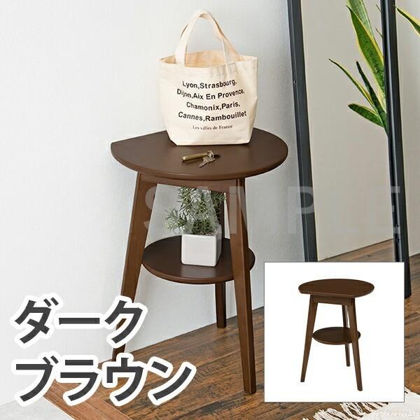 HAGiHARA（萩原） 【メーカー直送】萩原サイドテーブル VT-7972DBR