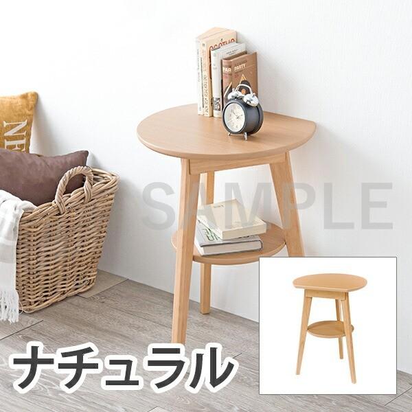 【色: ナチュラル】萩原(Hagihara) サイドテーブル ソファテーブル パ 色:ナチュラル_サイズ:幅80㎝】萩原 サイドテーブル ソファ