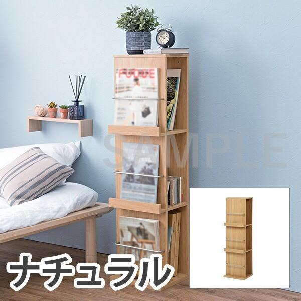 実用性とデザイン性を兼ねそろえたスリムなディスプレイスタンドナチュラル(約)幅29.5×奥行25×高さ108cm■組立式主材:プリント紙化粧繊維板 インドネシア製