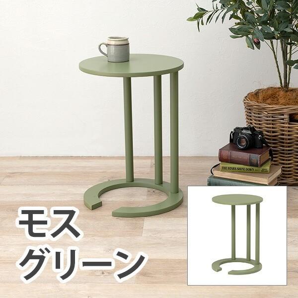 HAGiHARA（萩原） 【メーカー直送】萩原サイドテーブル VT-7974MG