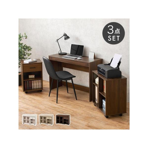奥行スリムで置きやすいデスクセット。収納部分はキャスター付きなので、お部屋に合わせてレイアウトを変えたり、デスク下にコンパクトに収めたりできます。ブラウンデスク:(約)幅105×奥行40×高さ75cm、ラック:(約)幅59×奥行35×高さ6...