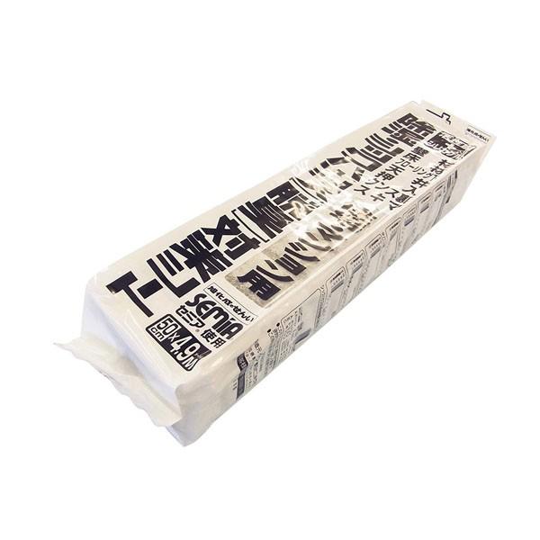 LcH Z VbNnEX ΍V[g 50×490cm