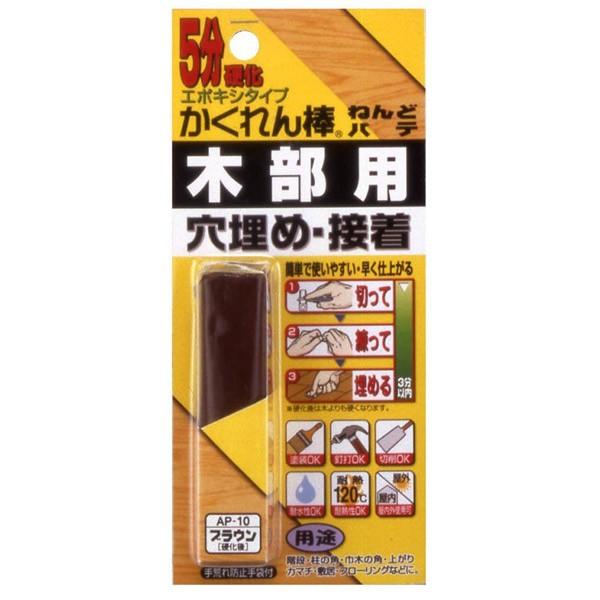 _ ˂ǃpe uE G|LV^Cv  AP-10