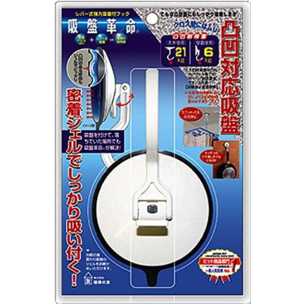 zՊvEtbNE(ω׏dVgp:21kg) ʉΉzՁBWFłzt!