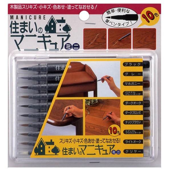 Z܂̃}jLA ~j 10FZbg My^Cv MB-30