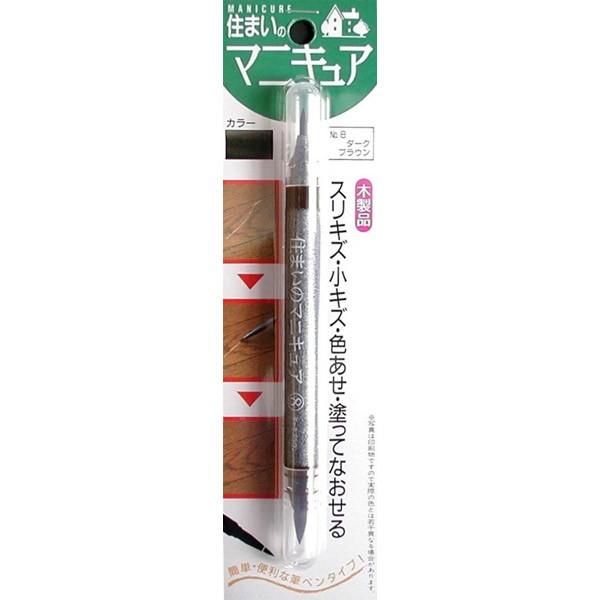 Z܂̃}jLA uX^[pbN _[NuE My MB-08