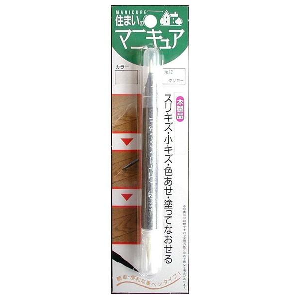 Z܂̃}jLA uX^[pbN N[ My^Cv MB-12